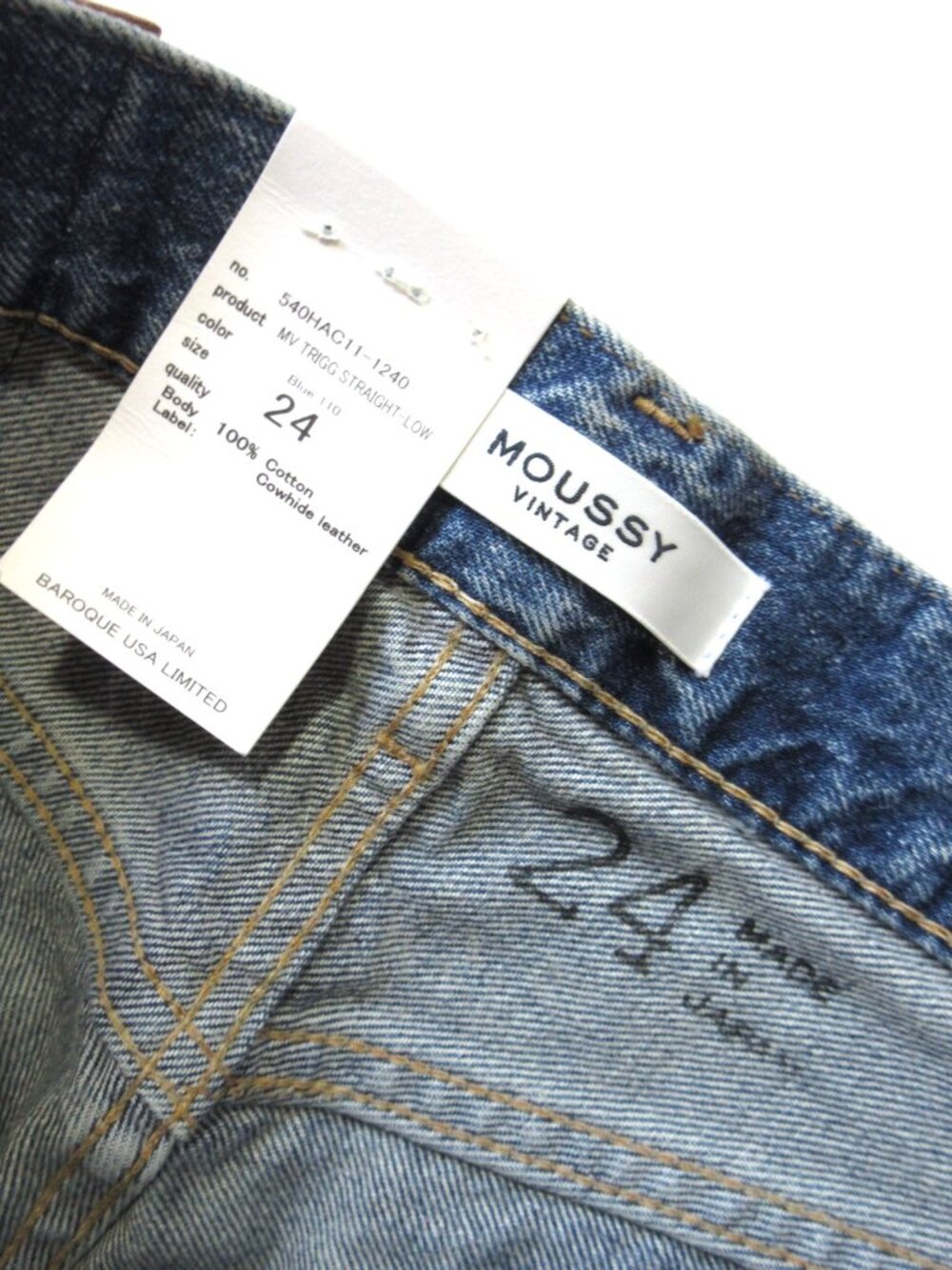 Moussy Women's Faded Blue Straight-Leg Jeans - Picture 9 of 15